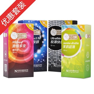 雙蝶避孕套 超薄+螺紋裝套裝(雙蝶)