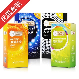 雙蝶避孕套 超薄+顆粒裝套裝(雙蝶)