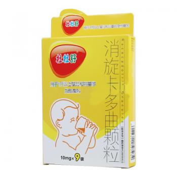 消旋卡多曲顆粒(杜杜舒)