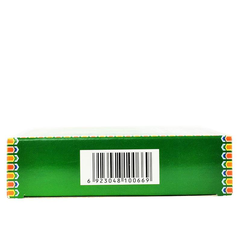 牛尾蒿油軟膠囊(0.2g*15粒/盒)